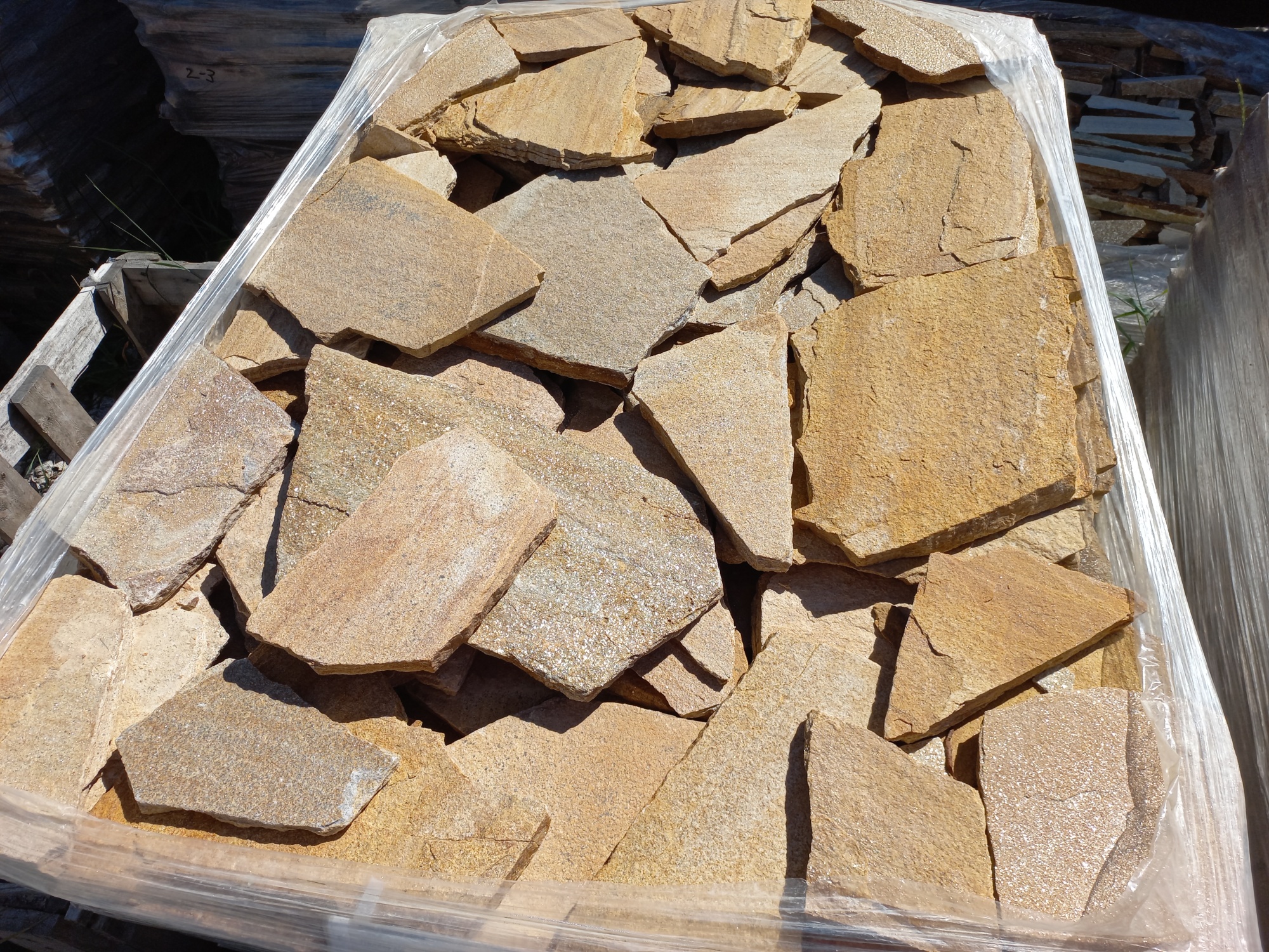 Плитняк златолит жёлтый золотистый для фасада 1,5-3см купить в Владимире