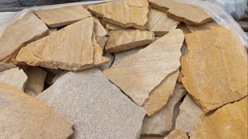 Плитняк златолит жёлтый для цоколя купить в Владимире