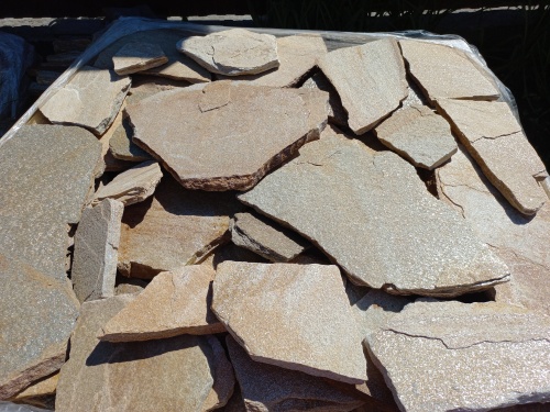 Плитняк златолит жёлтый для фасада 1,5-3 см купить в Владимире