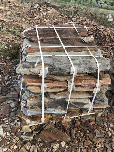 Плитняк кора дерева 50-100мм для пошаговых дорожек купить в Владимире