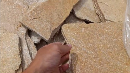 Плитняк златолит жёлтый золотистый для отмостки купить в Владимире