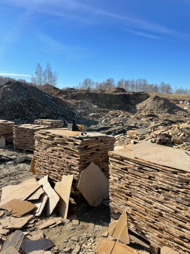 Плитняк златолит жёлтый золотистый для отмостки купить в Владимире