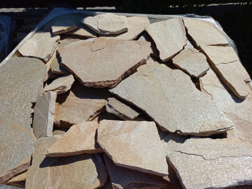 Плитняк златолит жёлтый для цоколя купить в Владимире