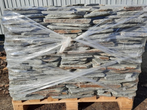 Златолит серебристый галтованный для лестниц купить в Владимире